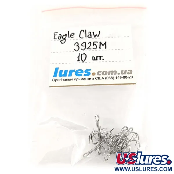   Treble Hook Eagle Claw #10 3925 M,  Silver fishing #12719