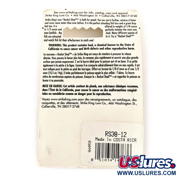   Strike King Rocket Shad Spinnerbait, 2/5oz Silver fishing #11448