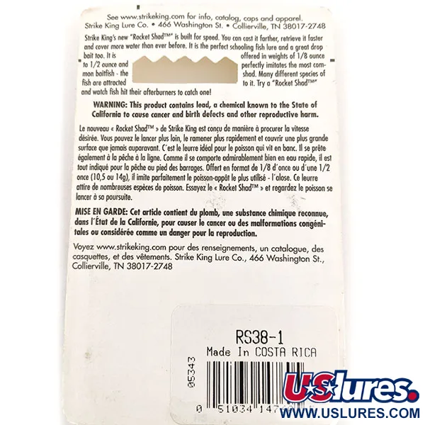   Strike King Rocket Shad Spinnerbait, 2/5oz Chartreuse fishing spoon #11692