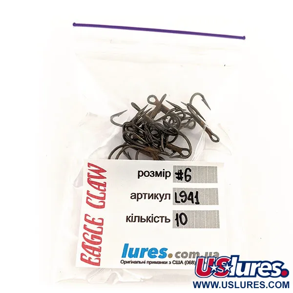   Treble Hook Eagle Claw #6 L941,  Bronze (Brass) fishing #12742