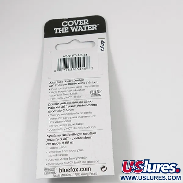   Blue Fox Vibrax Shallow, 1/8oz Rainbow fishing spoon #2057