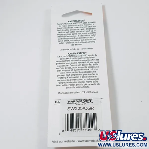  Acme Kastmaster Glow, 3/32oz Red Glow (Red) Glow in Dark fishing spoon #2230