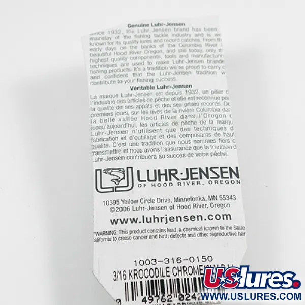  Luhr Jensen Krocodile 2359, 1/3oz Nickel / Hologram fishing spoon #2359