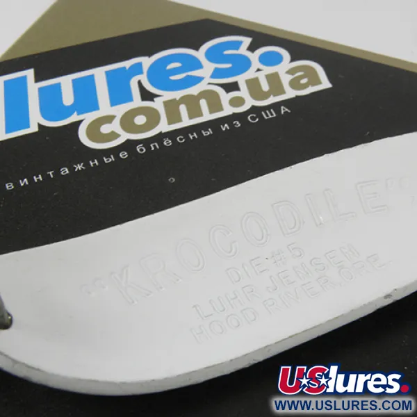 Vintage  Luhr Jensen Krocodile Die #5, 3/4oz White / Green / Yellow fishing spoon #2955