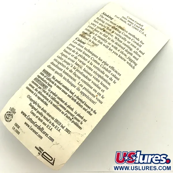   Cotton Cordell CC Spoon Jig Lure, 3/4oz Hammered Nickel fishing spoon #5691